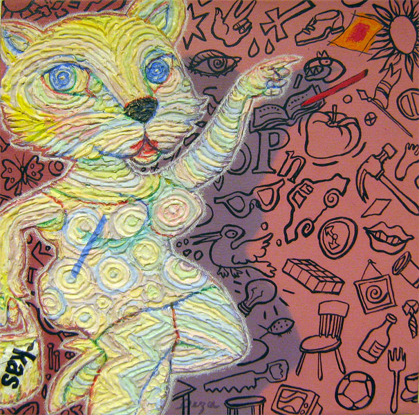 deza2010